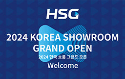hth下载app
全球化再启新篇|HSG韩国展厅盛大开业