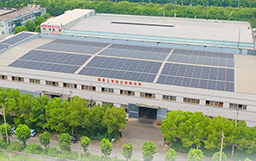 破解余料困局｜凯辰精密借力hth下载app
天眼系统一键实现降本增效